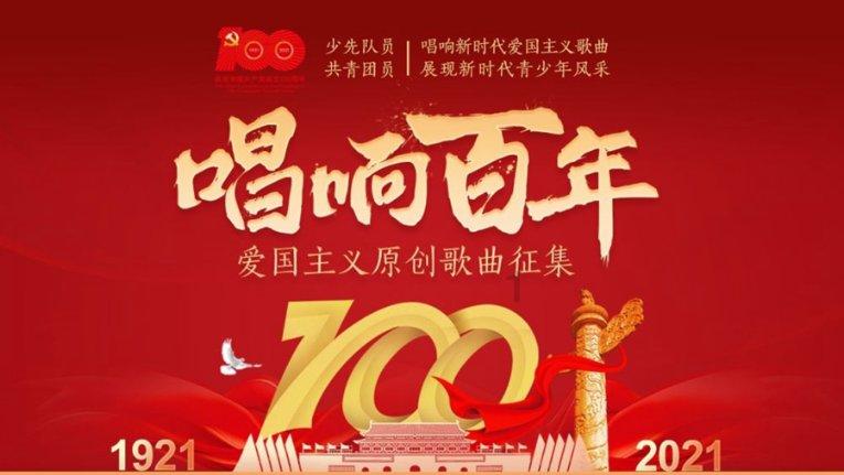 奔跑吧兄弟第四季